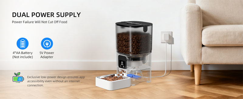 automatic pet feeder
