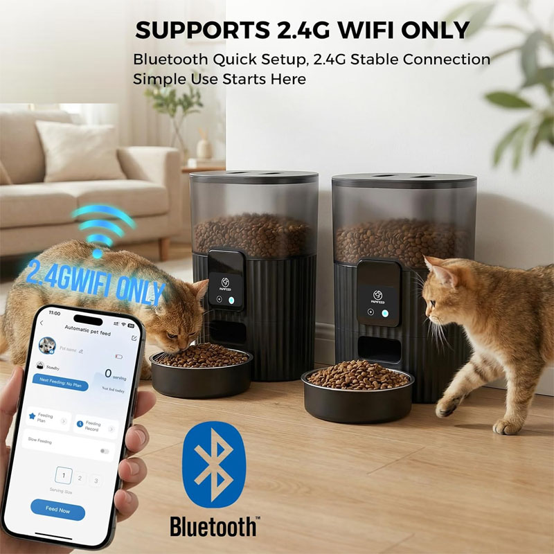 automatic pet feeder